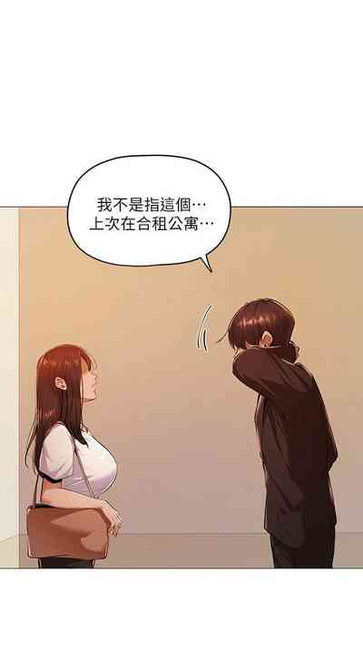 第40页图