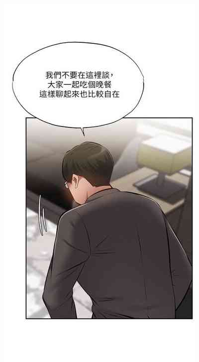 第412页图