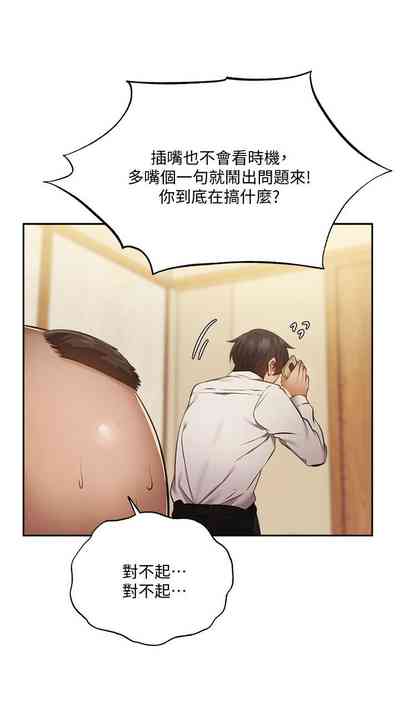 第416页图