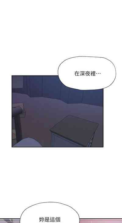 第432页图