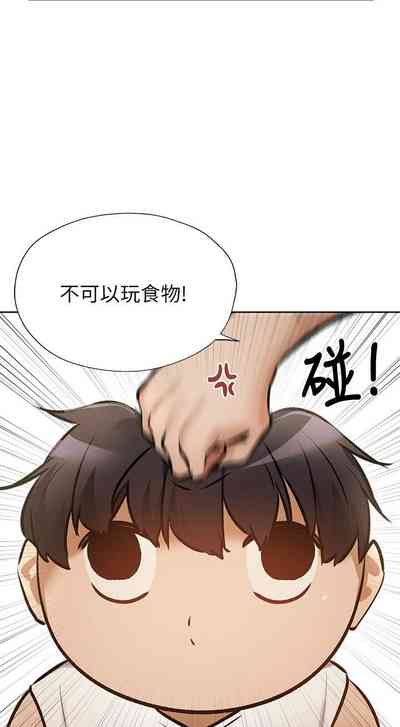 第448页图