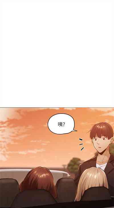 第44页图