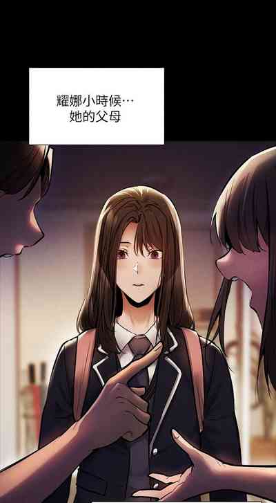第460页图