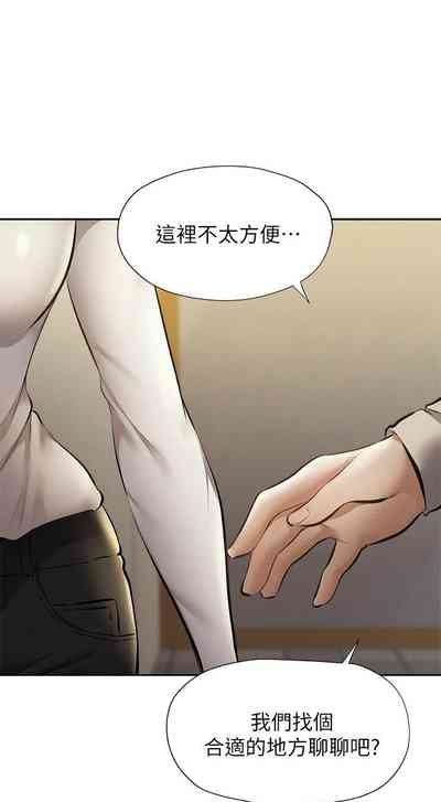 第480页图
