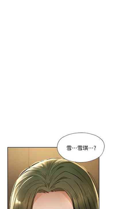 第484页图