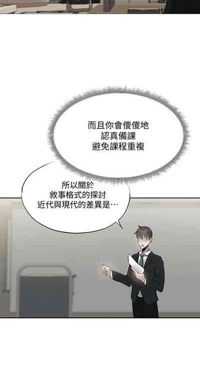 第488页图