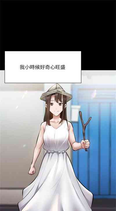 第496页图