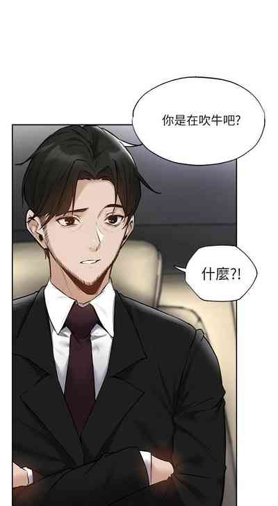 第512页图
