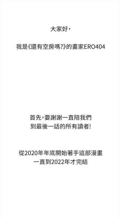 第524页图