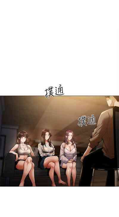 第56页图