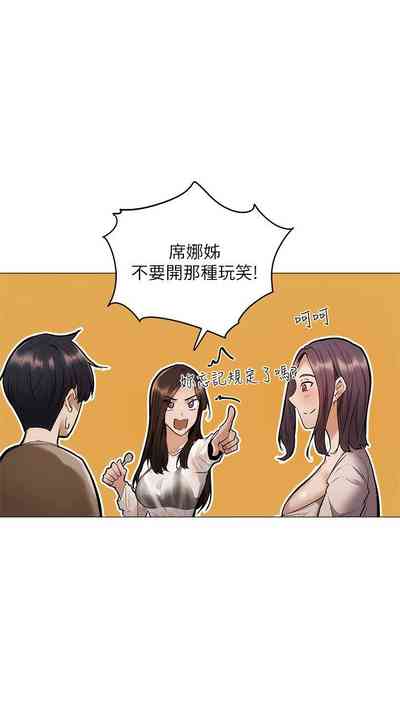 第64页图