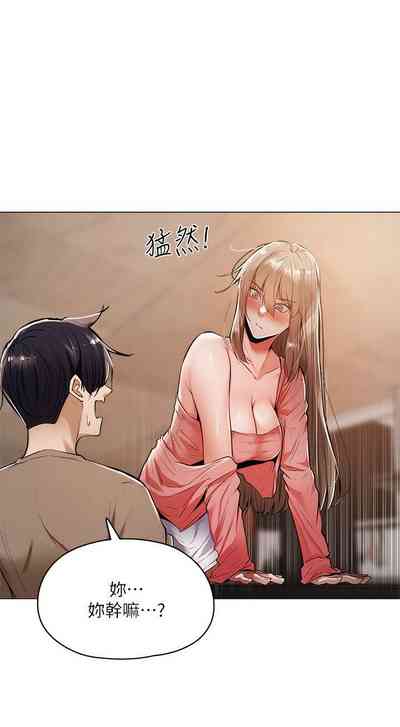 第68页图