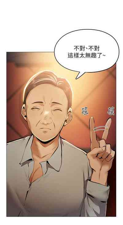 第80页图