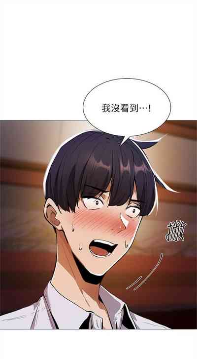 第88页图