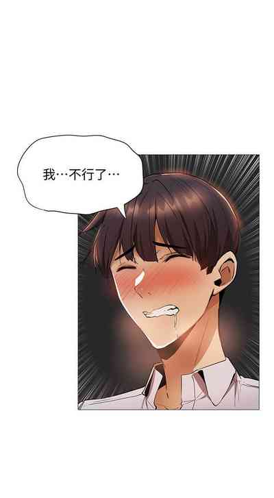 第96页图