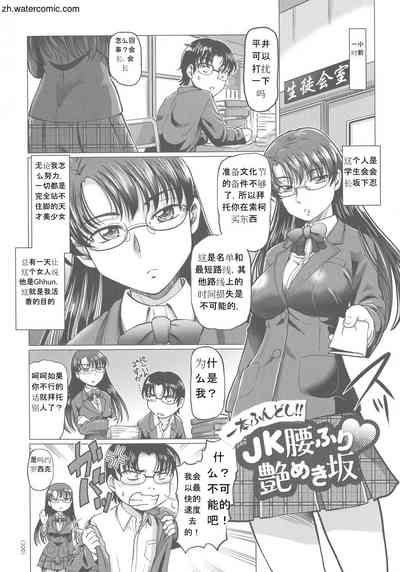 第100頁圖