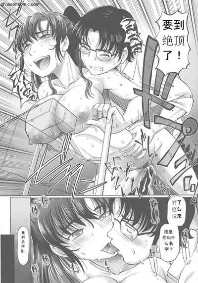 第120頁圖