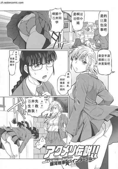 第124頁圖