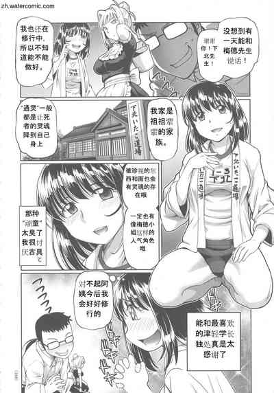 第148頁圖
