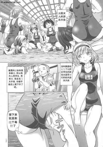 第176頁圖