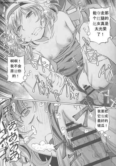第188頁圖