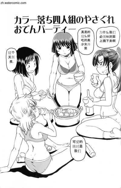 第196頁圖
