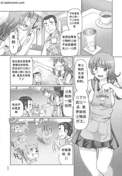 第28頁圖