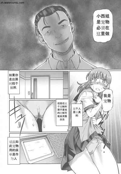 第32頁圖