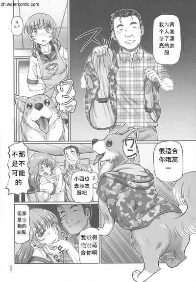 第36頁圖