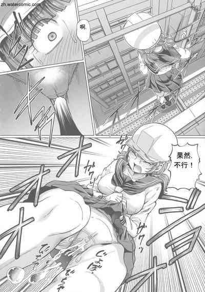 第76頁圖
