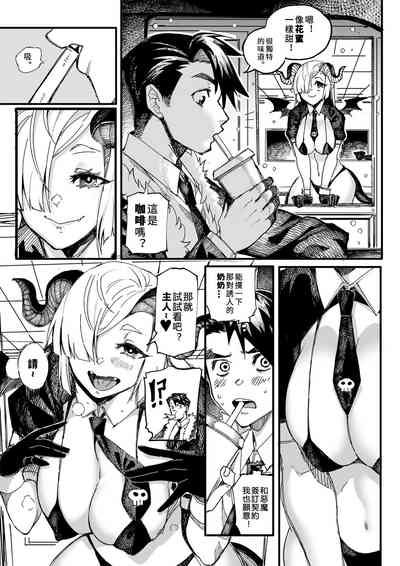 第4页图