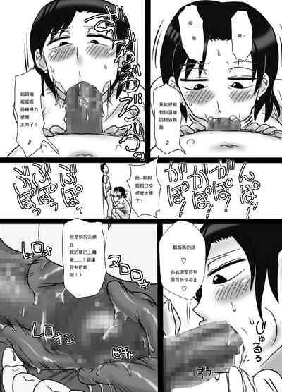 第24頁圖