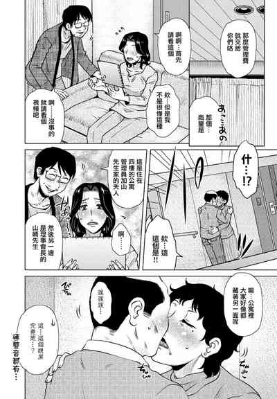 第4頁圖