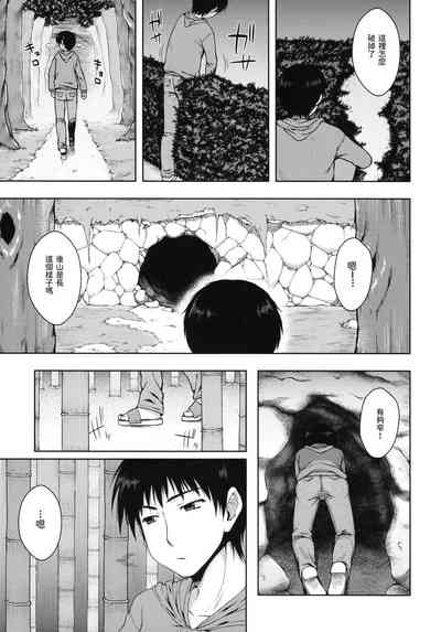 第8頁圖