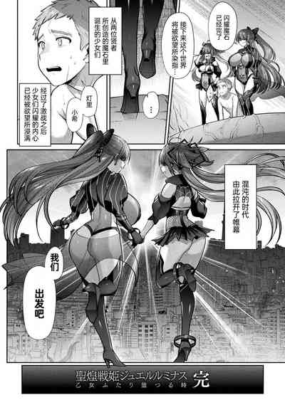 第24页图