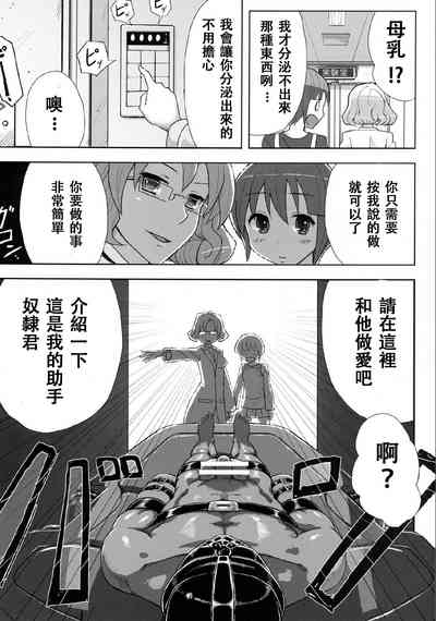 第4頁圖