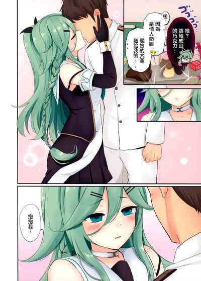 第4頁圖