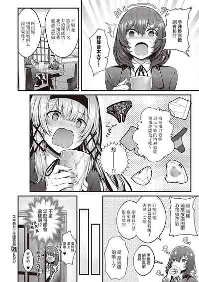 第32页图