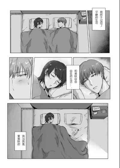 第28頁圖