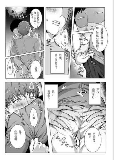 第32頁圖
