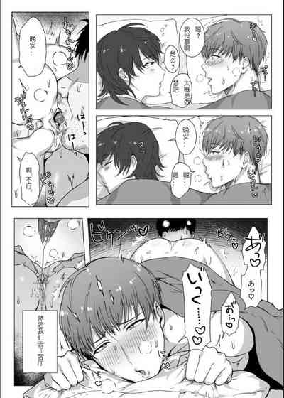 第36頁圖