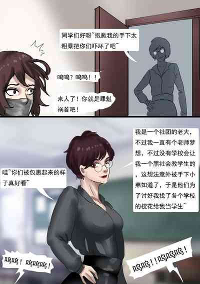 第12页图
