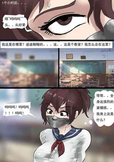 第4页图