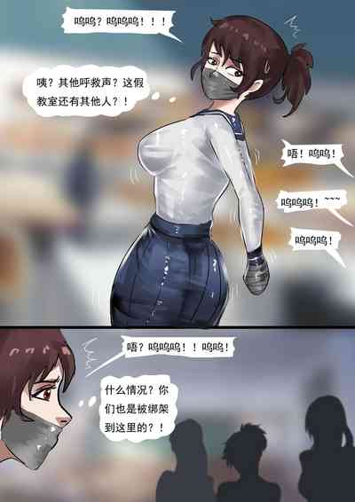第8页图