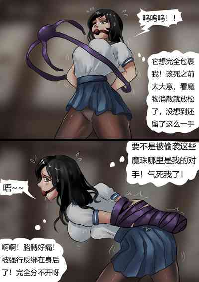 第8頁圖