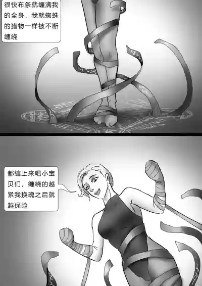 第12頁圖
