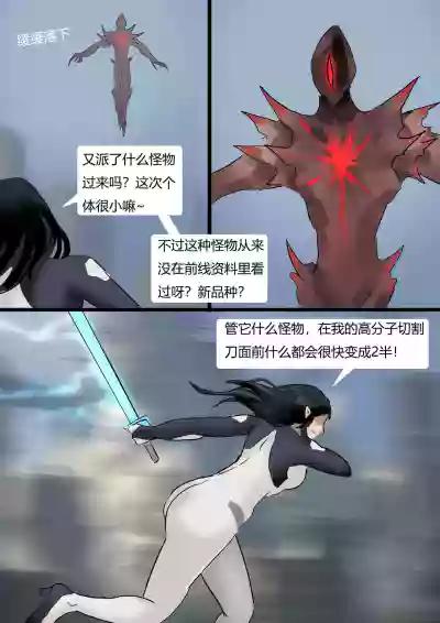 第4页图