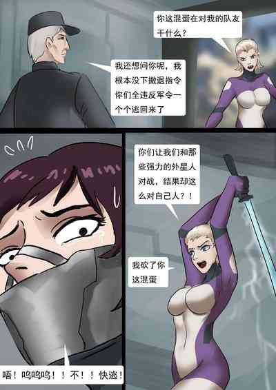 第12页图