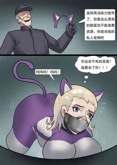 第16页图