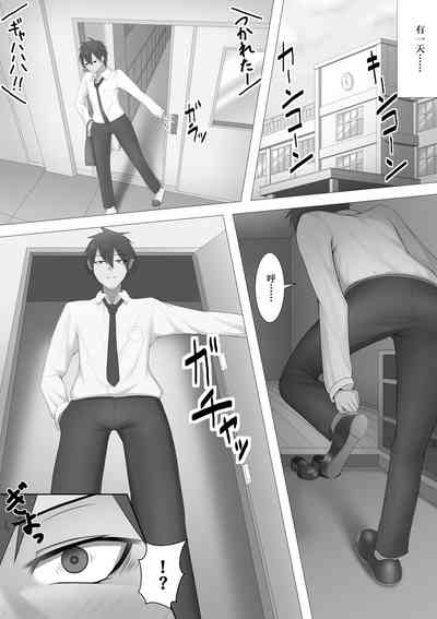 第12頁圖